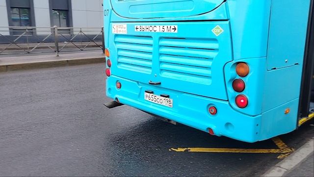 27 мая 2025 г. Автобус 241 маршрут Волгабас 5270.G4 7107 Предпортовая Улица смотреть онлайн