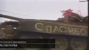 U S S R 1 9 9 1-Судно (Sudno)Молчат Дома