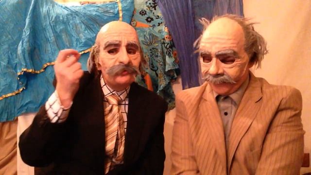 деды валяют дурака, слово прикольное смотреть онлайн