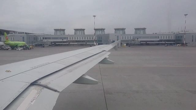 Перелёт на самолёте Ярославль - Санкт-Петербург и обра