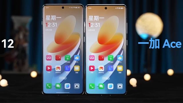 ONEPLUS ACE 3 PRO – УДЕЛАЛ ВСЕХ?🔥 6100mah и Snapdragon 8 gen 3 за 430 USD! МОЩНО и ДЕШЕВО? смотреть онлайн