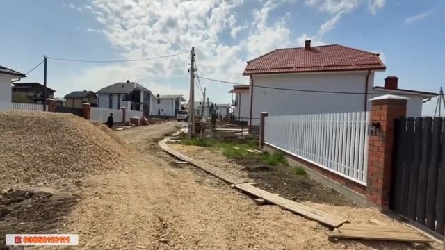 Цены на частные дома в Анапе!