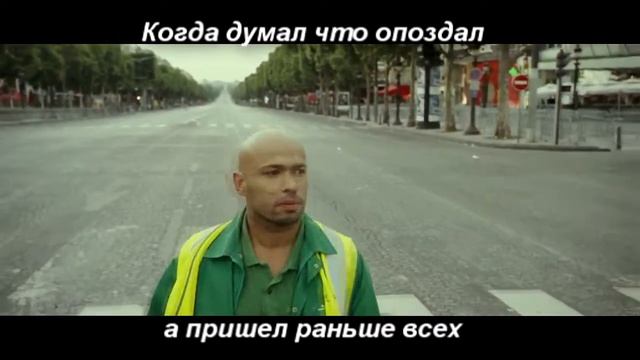 Мы легенды (Отрывок 8) смотреть онлайн