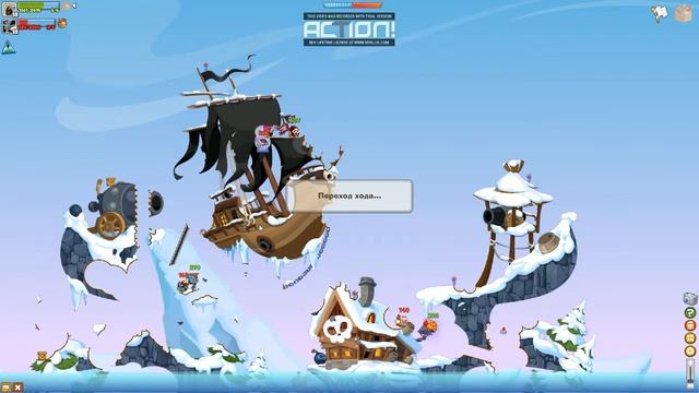 когда шара на твоей стороне смотреть онлайн