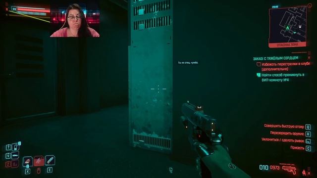 Cyberpunk ч. 35+1 DLC Phantom Liberty (За кадром заказа С тяжёлым сердцем) смотреть онлайн