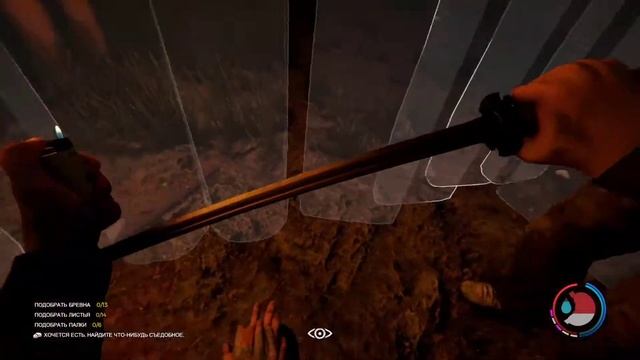 ДЕМОН РАЗОЗЛИЛСЯ. ОТПОР АБОРИГЕНАМ. смотреть онлайн