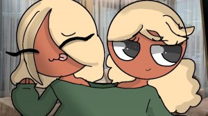 изменились?