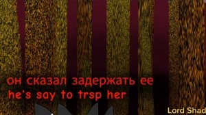 Беззубик и Луна 13 эпизод 1 сезон