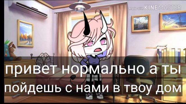~•трейлер сериала ☕ Музыкант ☕•~ ч.о. смотреть онлайн