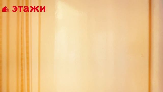ул. Отрадная, 46 смотреть онлайн