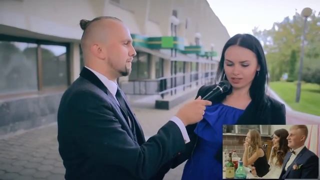 Интервью-розыгрыш с гостями на свадьбе. Ведущий Павел Жешко смотреть онлайн