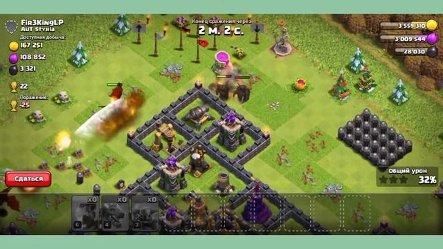 Новый микс для фарма ресурсов в Clash of clans на 9 тх смотреть онлайн