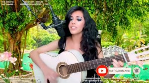 Елена Ереван - Очень красивая песня