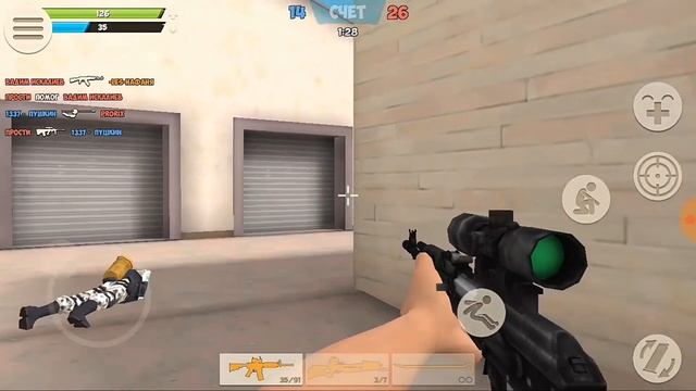 Разоблачение главы клана "full", качер? Contra city mobile. смотреть онлайн