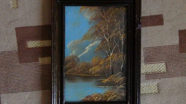 родные просторы смотреть онлайн