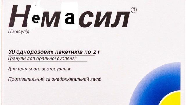 огляд дорами феноменальні чутки смотреть онлайн