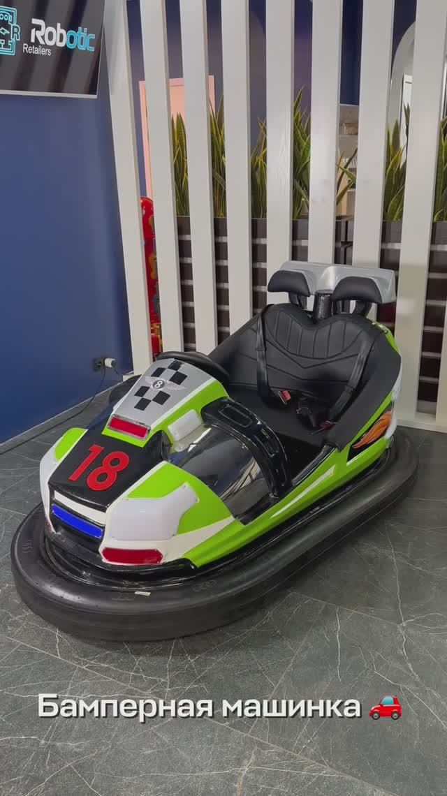 Бамперная машинка "Турбо гонщик" смотреть онлайн