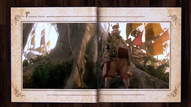 Руни Мара в роли Тигровой Лилии. Смотрите в iTunes «Пэн: Путешествие в Нетландию» смотреть онлайн