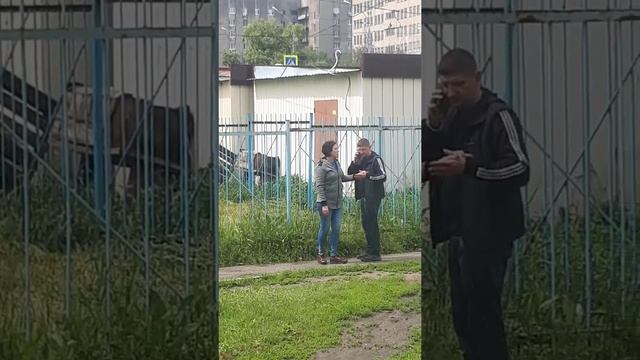 Страсть на улице смотреть онлайн