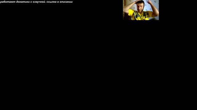 Пытаюсь поднять статку!!! день 2