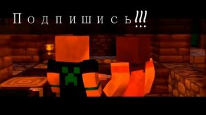 Эпик мультфильм