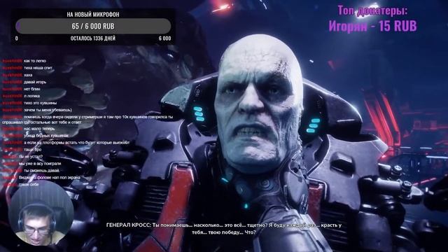 Rage 2 - [Нарезка] - Титан одиночества смотреть онлайн