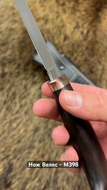 Роскошный резак из дорогостоящих материалов | 8-920-063-99-9 смотреть онлайн