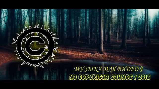[ Pop - Let_s_Go_Home ] || Музыка для видео || No copyright sounds смотреть онлайн
