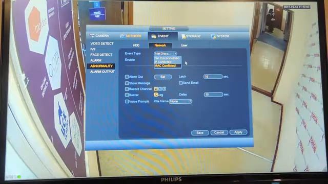 Меню відеореєстратора Dahua!