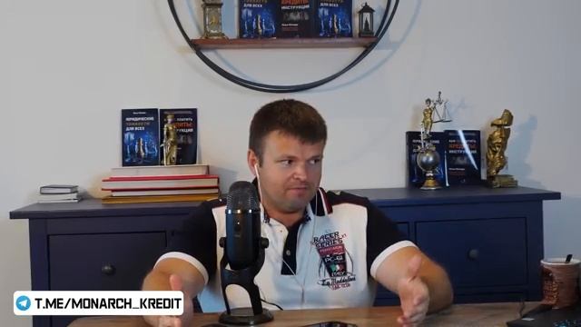 Пьяные коллекторы 2025. Арбитражный суд банкротство физических лиц смотреть онлайн