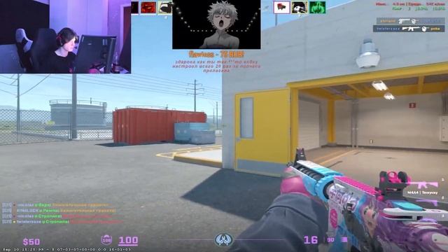 DEKO СТРИМИТ С ВЕБКОЙ! | РАЗВАЛИЛ ФЕЙСИТ С КРИГА! (CS 2) #deko #c смотреть онлайн