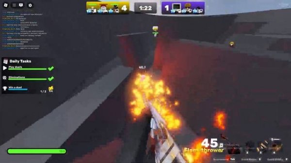 Rivals  С СОСИСОНОМ