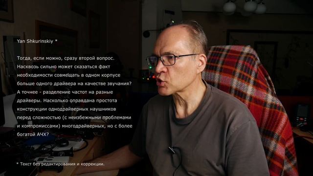 Аборигены колхозники. Платон красавчик. Запрещенная э