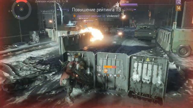 ПРОХОЖДЕНИЕ TOM CLANCY'S THE DIVISION #14 | ТЁМНАЯ ЗОНА смотреть онлайн
