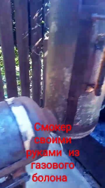 3 газовых болона,  4 руки растущие из плеч, подставка от