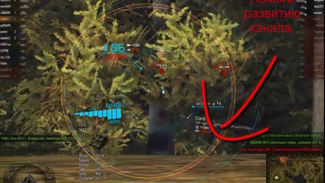 Pz.3/4-фарм смотреть онлайн