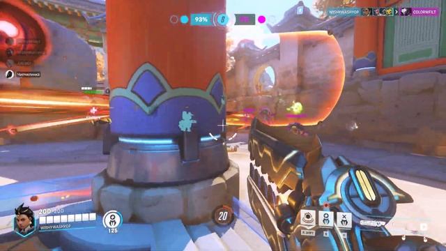 ДУ Ю РЕМЕМБЕР ТУ ТУ РУ ТУТУ