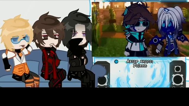 реакция на лололошку