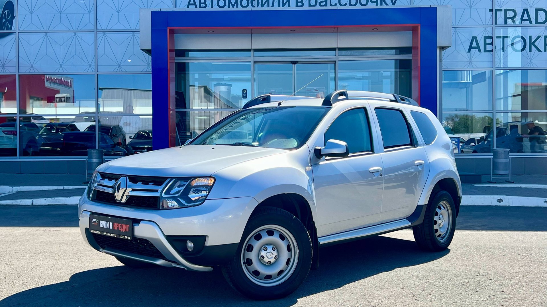 Renault Duster '2016