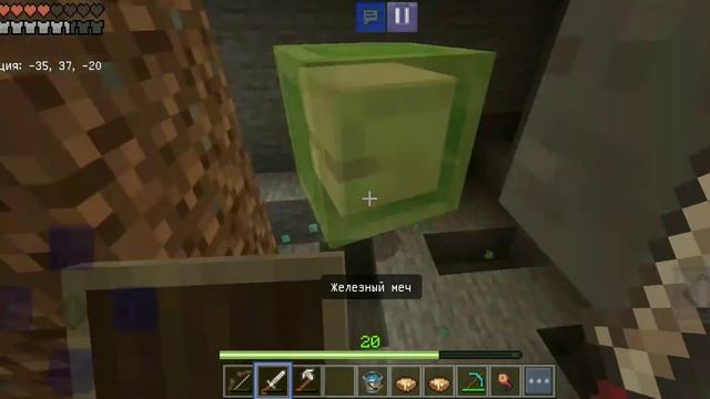 Выживание 17 |Алмазная кирка и начинаю строить пртал в ?