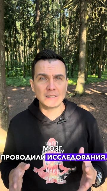 Как выйти из депрессии?