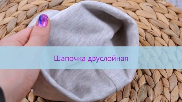 Шапка "MB", бежевый меланж смотреть онлайн