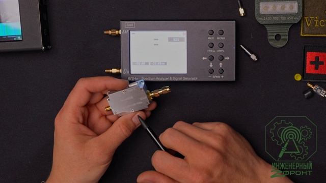 SA6 в режиме S21 смотреть онлайн