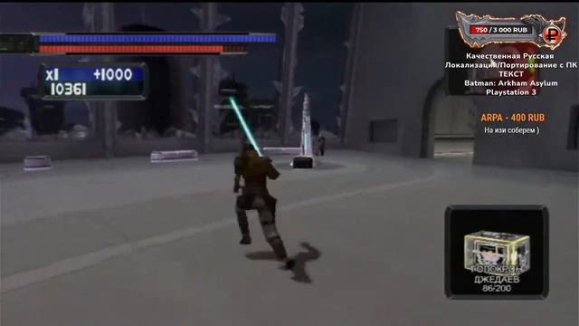 Star Wars: The Force Unleashed (PS2) - Прохождение 3 смотреть онлайн