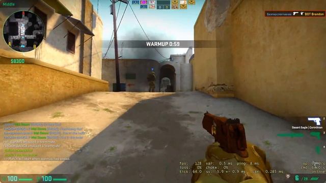 Принял long как боженька :D | CS:GO смотреть онлайн