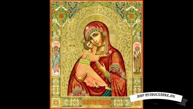 Молитва матери о сыне смотреть онлайн