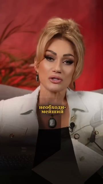 АКТУАЛЬНО ДАЖЕ В 62. Stepway секс. Татьяна Другова #психология #сексуальность #раскрепощенность смотреть онлайн