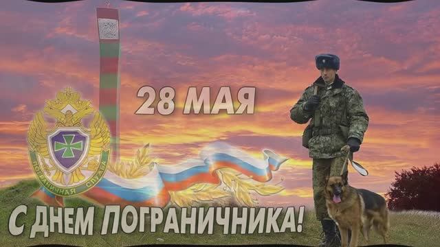 Друзья мои+ смотреть онлайн