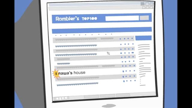 Необратимость смотреть онлайн