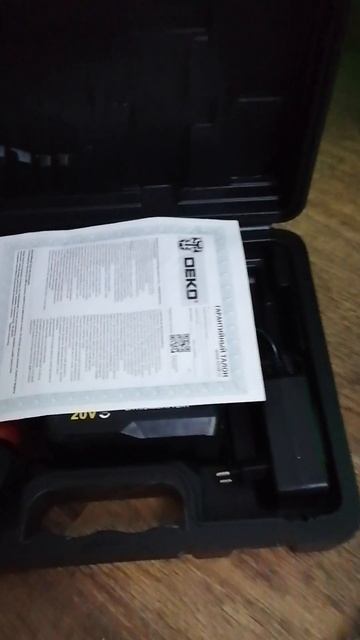 Подарок от Деда Мороза. смотреть онлайн